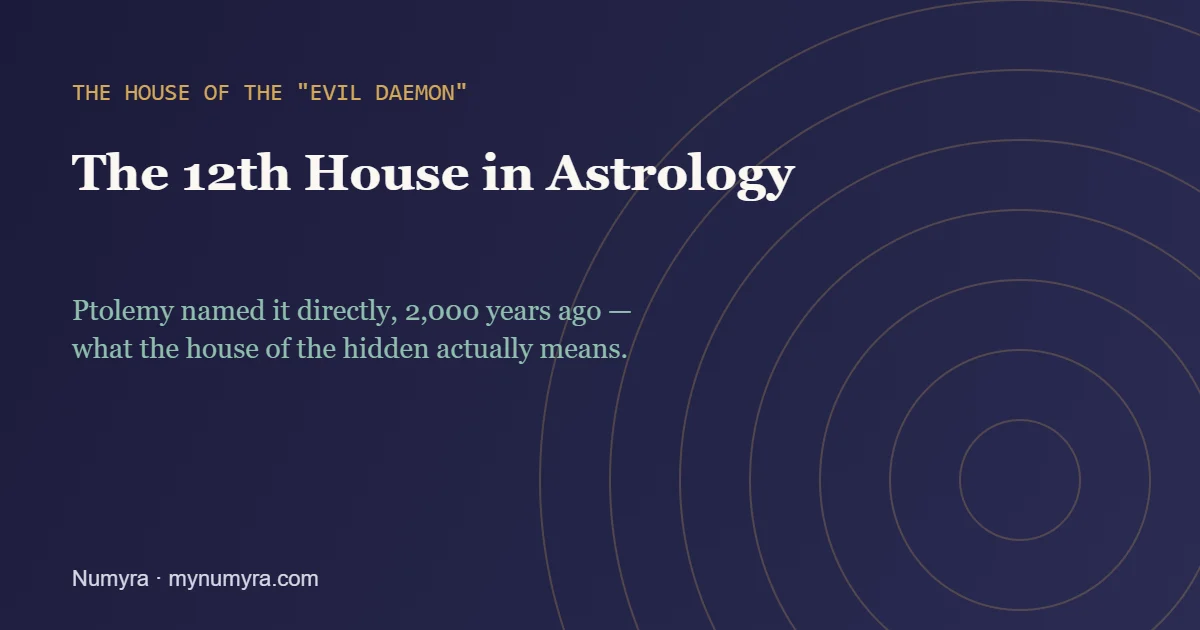 Concentric rings representing the hidden, cadent 12th house in astrology